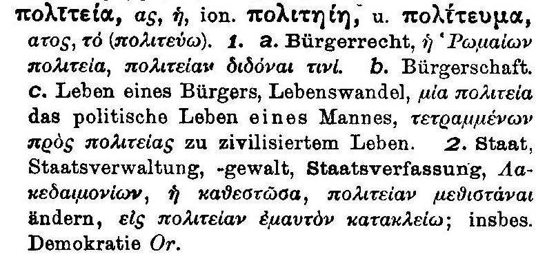 [Bild: Politeia0.jpg]